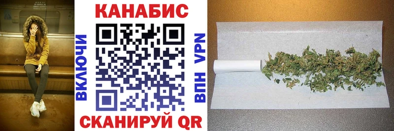 Хочу наркоту Майкоп КОКАИН  АМФЕТАМИН  ГАШИШ  Марихуана  Мефедрон 