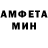 КЕТАМИН VHQ Irini1507