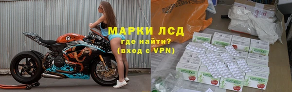 прущая мука Зеленодольск