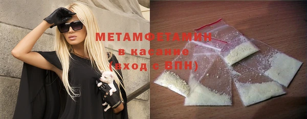 прущая мука Зеленодольск