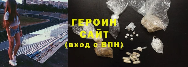 прущая мука Зеленодольск