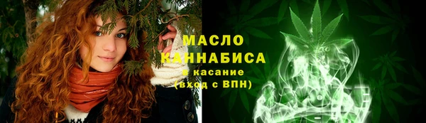 прущая мука Зеленодольск
