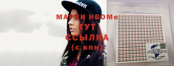 a pvp Зерноград