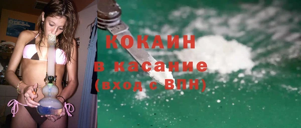 прущая мука Зеленодольск