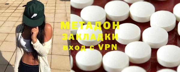 прущая мука Зеленодольск