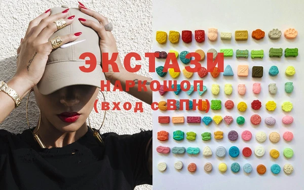 прущая мука Зеленодольск