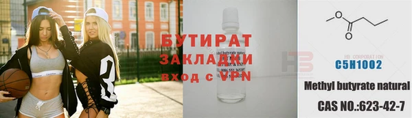 mdpv Фёдоровский