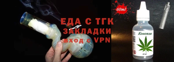 a pvp Зерноград