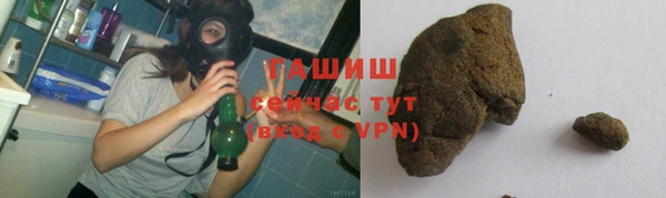 a pvp Зерноград