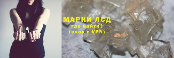 a pvp Зерноград