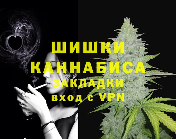 прущая мука Зеленодольск