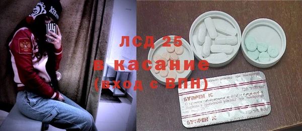каннабис Заводоуковск