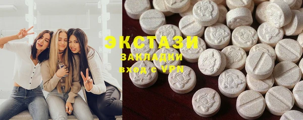 прущая мука Зеленодольск