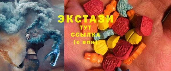 прущая мука Зеленодольск