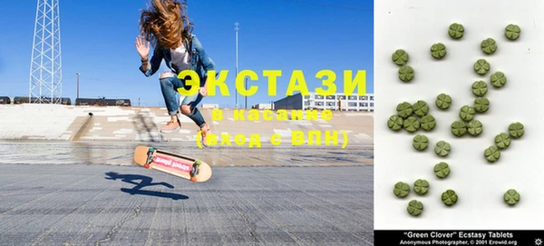 прущая мука Зеленодольск