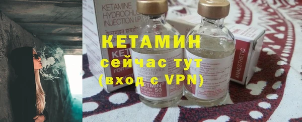 прущая мука Зеленодольск