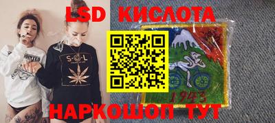 каннабис Бузулук