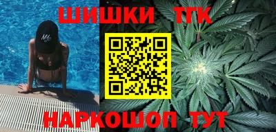 кокаин Можайск