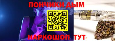 герыч Моздок