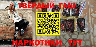 герыч Моздок