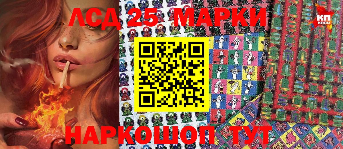 ГЕРОИН Майкоп